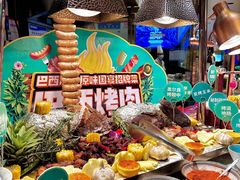 -亚马逊海鲜自助(梅溪湖步步高店)