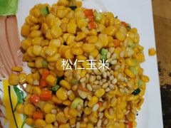-清真•蜀风园(丁字沽店)