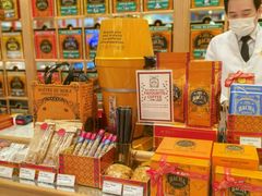 -夿萐咖啡(爱雍·乌节店)
