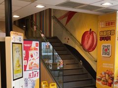 -麦当劳(漳州二路店)