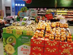 -哈尔信食品超市(哈尔滨王府井购物中心店)