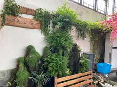 -丽江庭院之爱在路上(西单店)