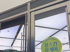 -Olive Young(明洞旗舰店)