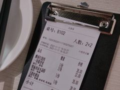 -九毛九西北菜(番禺万达店)