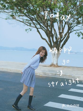 广州0元拍照|南沙小镰仓海报拍照