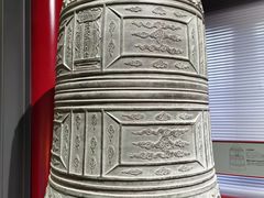 -大钟寺古钟博物馆