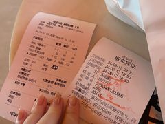 -真爱年华水疗健康运动中心(朱雀大街店)