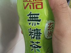 -AEON SUPERMARKET(粉岭碧湖店)