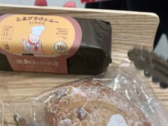 -西村叔叔的店·面包·甜品·蛋糕(清河万象汇店)