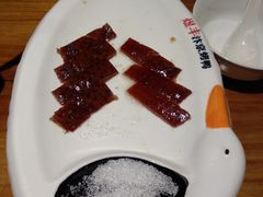-煜丰汴京烤鸭(福彩路店)