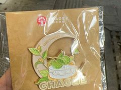 -霸王茶姬(长沙湖南大学登高路店)