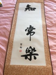 点击看大图 -壹佳月子中心(大连店)