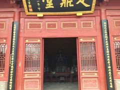 -洛阳周公庙博物馆