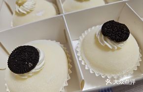 Oreo Tofu Snow Bun