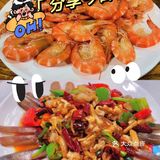 三亚美食｜火遍全网的23年海鲜老店