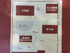 -浙江省博物馆(孤山馆区)