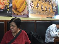 -庆丰包子铺(西单店)