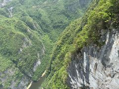 -重庆云阳龙缸景区