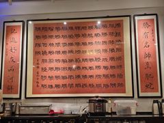 -勝記酒家·37年老字号·经典粤菜(荔枝公园店)