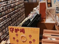 -三生有信(豫园商城店)