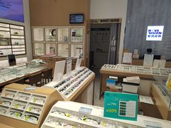 -宝岛眼镜·星创视光中心(金桥店)