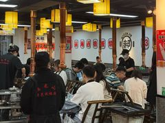 -郝大姐·乌龙山铁板烧(大学城三店)