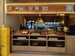 -蛙小侠(珠海华发商都店)