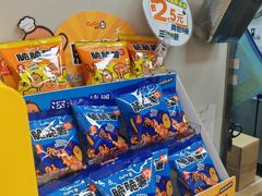 -CoCo都可(定慧里店)