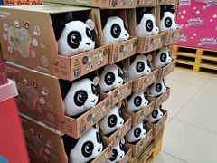 -盒马X会员店(上海森兰商都店)