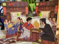 -奈雪的茶(青岛卓悦里INTOWN店)