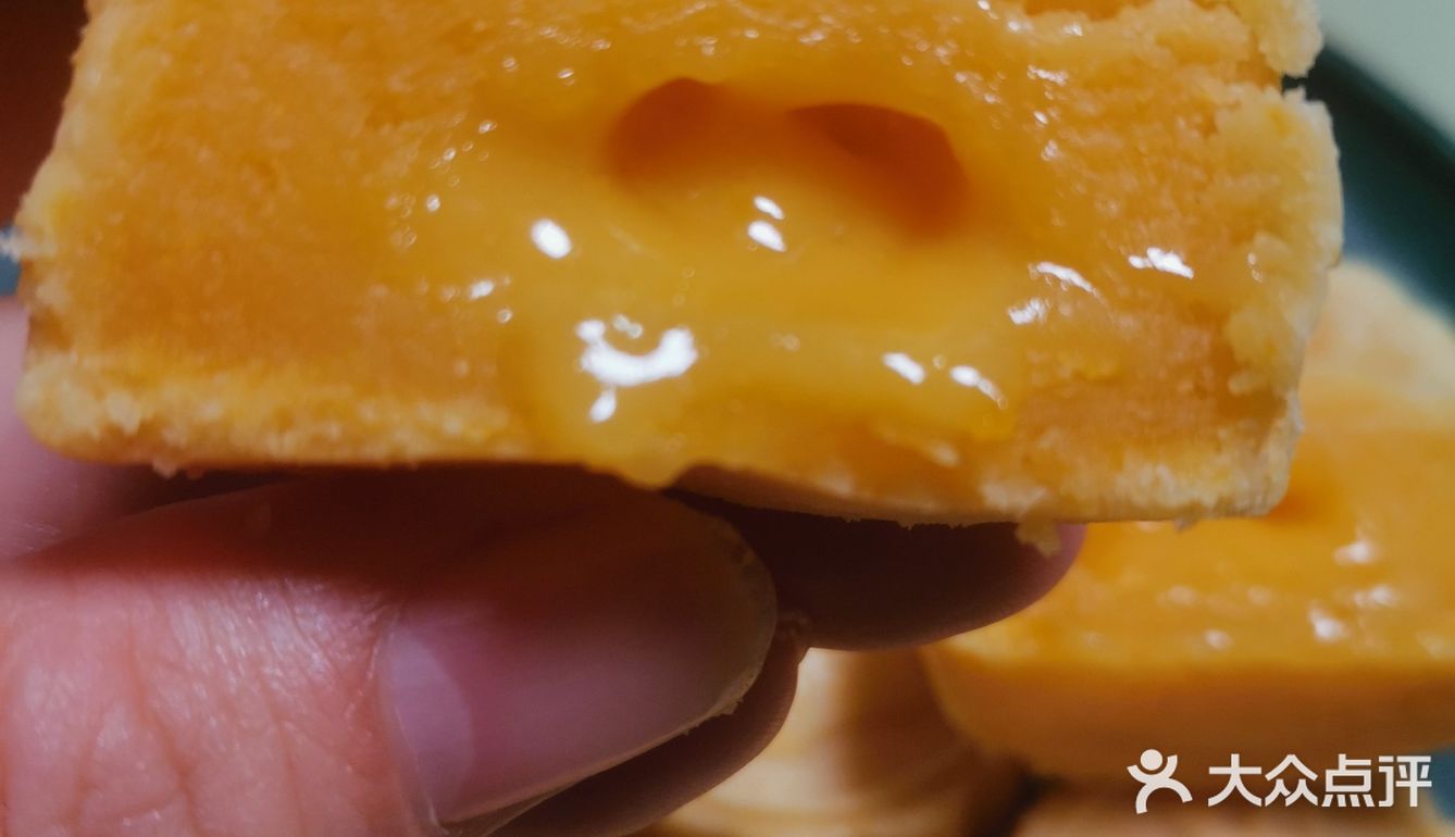自制美味月饼！