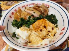 -文通冰室(北京路店)