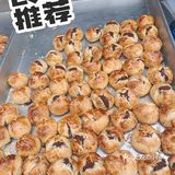 藏在巷子里的传统美食，酒香不怕巷子深❗