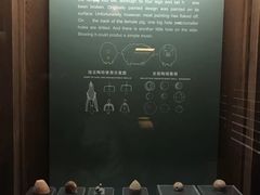 -荆州博物馆