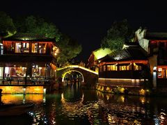 -乌镇西栅景区