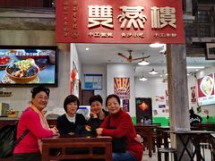 -CITY MART城市集市·里弄(北外滩来福士广场店)