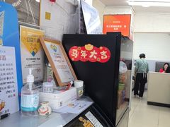 -来之顺海鲜菜馆·青岛菜·始于1993(栈桥店)