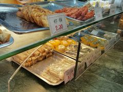 -四宜糕团店(南大街店)