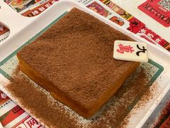 -九龙冰室(新中关购物中心店)