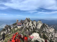 -老君山风景名胜区