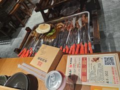 -炭窑水浒烤肉(汉阳鹦鹉巷子店)