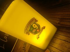 -IRISH PUB NO.9 爱尔兰酒吧