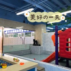 -子木乐园婴儿游泳馆(水晶港店)