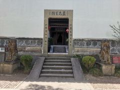 -严子陵钓台(富春江小三峡)