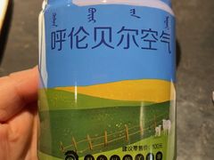 -很久以前羊肉串(中山公园店)