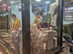 -蕃坊酥小蒙牛肉饼(怀远市场店)