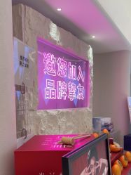 -杭州米兰柏羽医疗美容医院