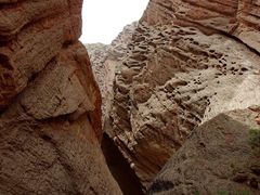 -天山神秘大峡谷