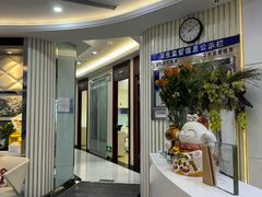 -泰康拜博口腔(世博园乐尔店)