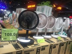 -旺豪阳光超市(友谊阳光城店)